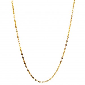Cadena Oro de 18 Kilates 45 Cm